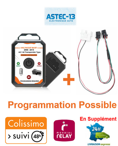 Emulateur cable elv - emulateur, +