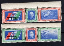 REGNO 1933 -  CROCIERA NORD