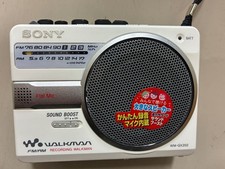Walkman cassetta bianco Sony