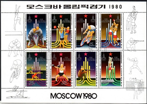 Korea 1980 olimpiadi mosca - korea,