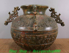 Ciotola vaso vaso 7'' Western