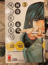 Hikaru 1 edizione - no, n.
