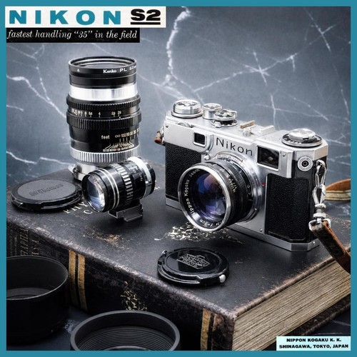 Set nikon ultimo modello 50 - nikon, s2