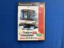 Train Simulator De Go Edizione