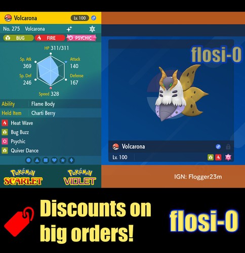 6iv shiny volcarona pokemon - 6iv,