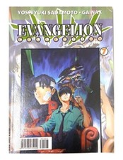 Evangelion Collection N.7-Ed Planet Manga