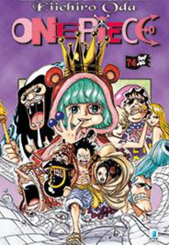 One piece - one, 74
