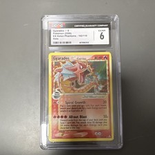 Pokemon gyarados gold star - pokemon,