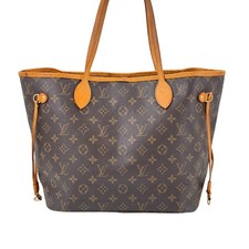 Borsa a tracolla Louis Vuitton