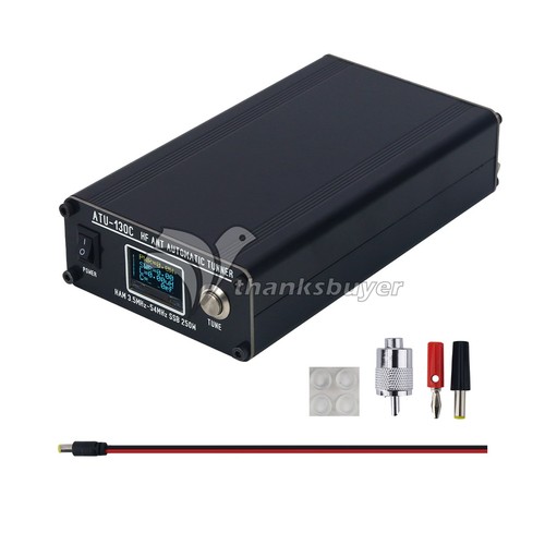 Hamgeek atu 130c 250 5 - hamgeek,