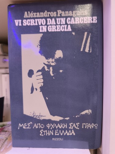 Scrivo carcere in - da,