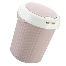  Contenitore Per Rifiuti Bidone Spazzatura Coperchio Della Di Plastica