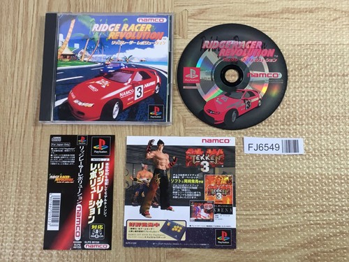 Ridge racer revolution - racer,