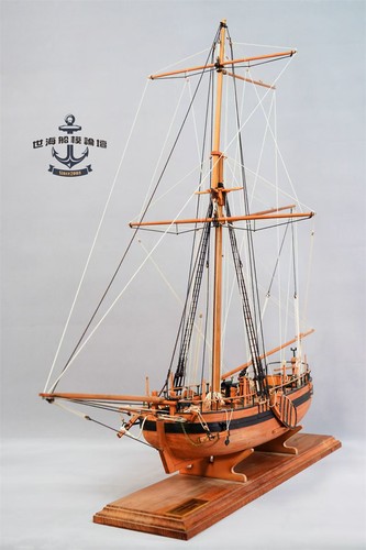 Modellino nave legno gaff - legno,