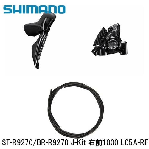 Shimano dura ace - shimano, r9200