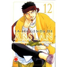 HIROMU ARAKAWA YOSHIKI TANAKA