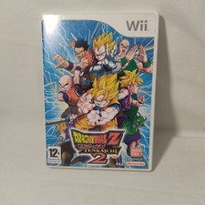 DRAGON BALL Z - BUDOKAI