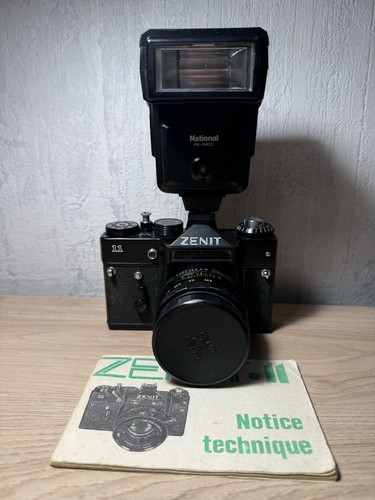 Camera zenit lens helios 44 - 11,