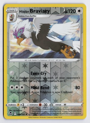 Hisuian braviary swsh12 - hisuian,