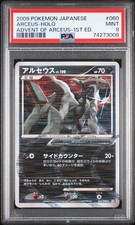PSA 9 Arceus 060/090 Advent of