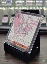 Alice: Sweet Home NIK/S117-069