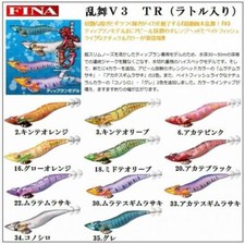 TOTANARE RANBU V3 RATTLE TIP
