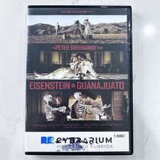 Eisenstein in Guanajuato DVD A