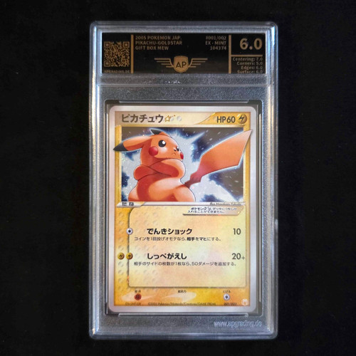 2005 pikachu gold - star, 001/002