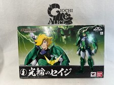 Bandai I 5 Samurai Yoroiden Samurai Troopers Sami La Luce Kourin No Seiji