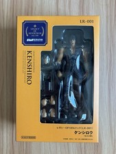 Legacy Of Revoltech Fist Of