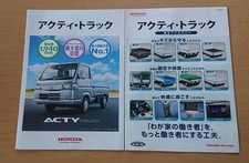 Honda Acty Truck Ha8 92014
