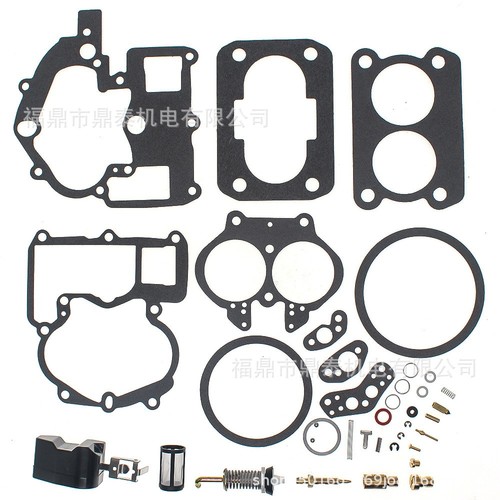 Kit