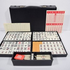 [vintage] Mahjong giapponese