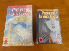 PROTEGGI LA MIA TERRA  32 vol