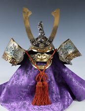 Elmetto Kabuto Samurai Giapponese Vintage - Guardia Onda Marina - Taglia Media Tsushima