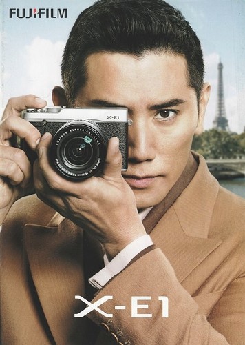 Catalog fujifilm fuji - catalog,