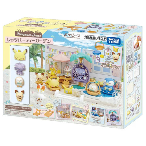 Pokemon pokepeace house let - house, let's