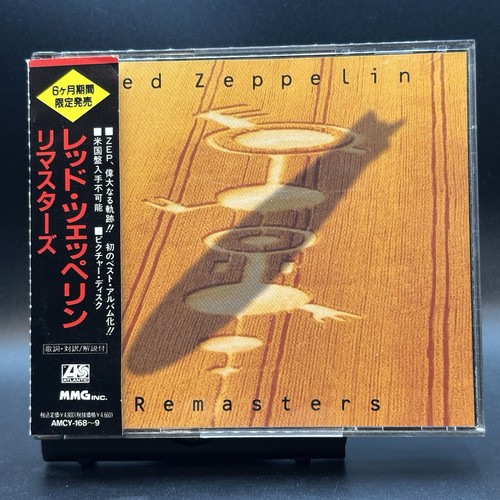 Led zeppelin remasters - /, 1990