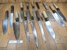 Lotto Danneggiato Di Coltelli Da Cucina Giapponesi Rotto Dal Giappone NN375