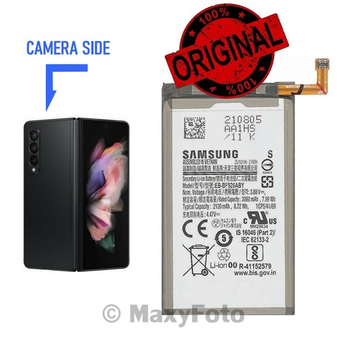 Samsung batteria originale - batteria,
