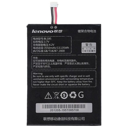 Lenovo batteria pila - lenovo, li