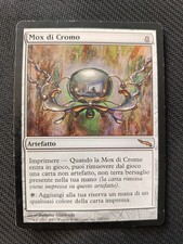Magic The Gathering Mox di