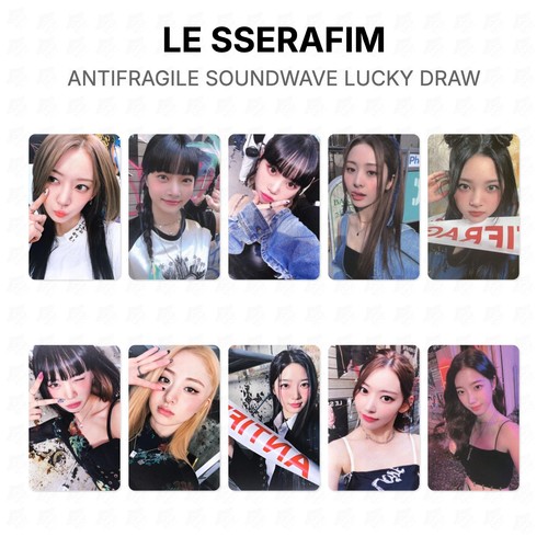 Serafim antifragile - le,