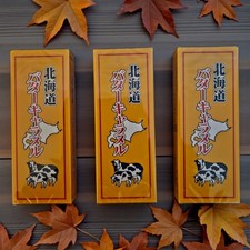 Tokachi Hokkaido Caramelle