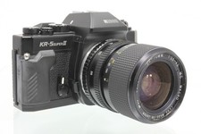 Fotocamera reflex Ricoh KR-5