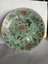 antico piatto cinese finemente