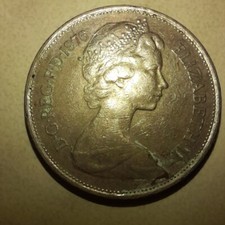 MONETA INGLESE, Elizabeth II