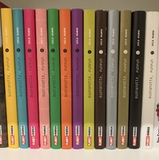 Buonanotte Punpun - Inio Asano