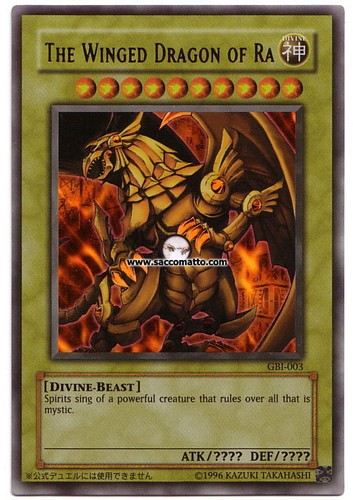 Yugioh drago alato di ra - drago,