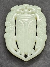 Antico ciondolo/piastra